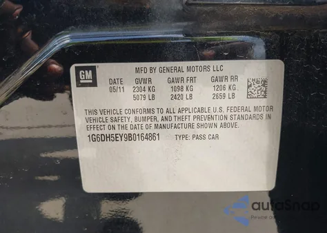 2011 Cadillac Cts Luxury из США, поврежденный, VIN 1G6DH5EY9B0164861